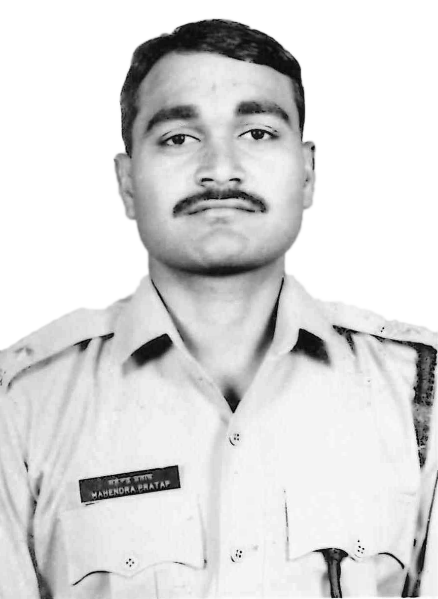 Mahendra Pratap Mahendra Pratap